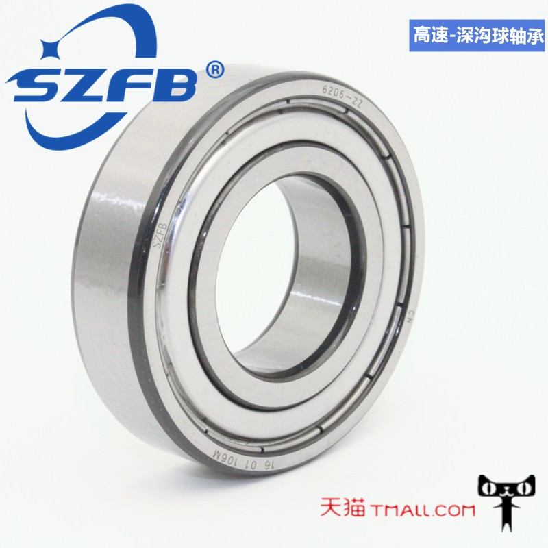 热销非标准轴承 方向机轴承内径25mm外径39mm厚度10mm 尺寸25*39*