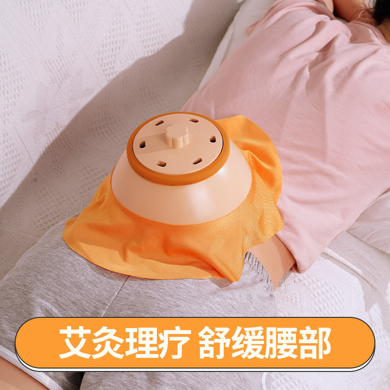 热销新型艾灸盒随身灸家用胸部大宫廷灸套盒腹部艾灸罐美容院专用