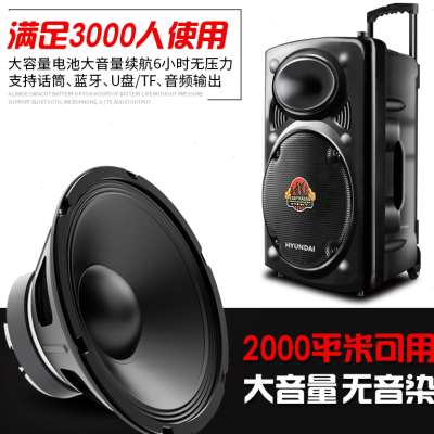 直销现代 户外1215寸大功率广场舞音响移动便携式蓝牙充电拉杆音