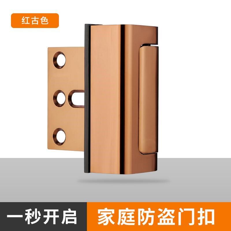 热销免打孔门锁扣卡扣室内防盗反锁门插销门扣门栓搭扣门插栓锁门