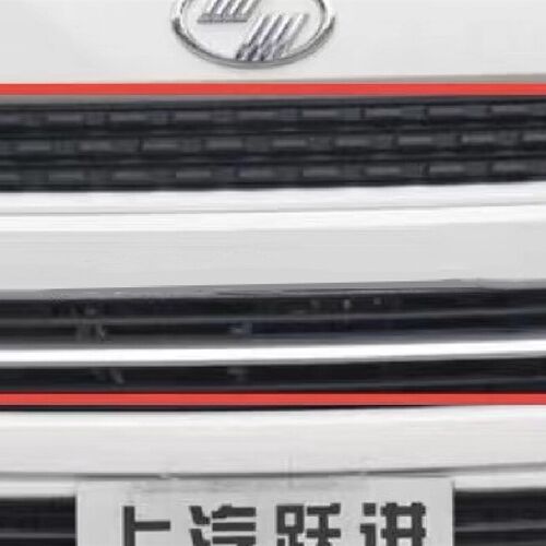 热销上汽跃进福运S80散热器格栅总成(中网)纯正原厂