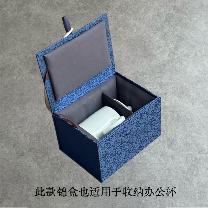 热销三才盖碗包装盒紫砂办公杯盖杯陶瓷手把杯收纳锦盒新款方形礼
