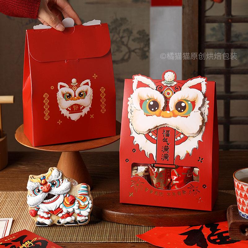 热销2026红色新年牛轧太妃糖烘焙手提雪花酥包装袋曲奇糯米船糖盒