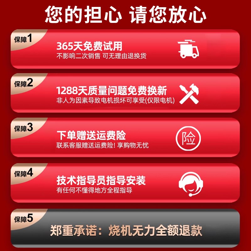 热销浇菜神器浇水机家用电动抽水泵充电式抽水机农用灌溉浇花浇地