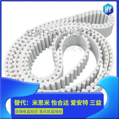 热销ECP31-S8M-150 250 300 400-1952 2000 2032 2040 2048 2056