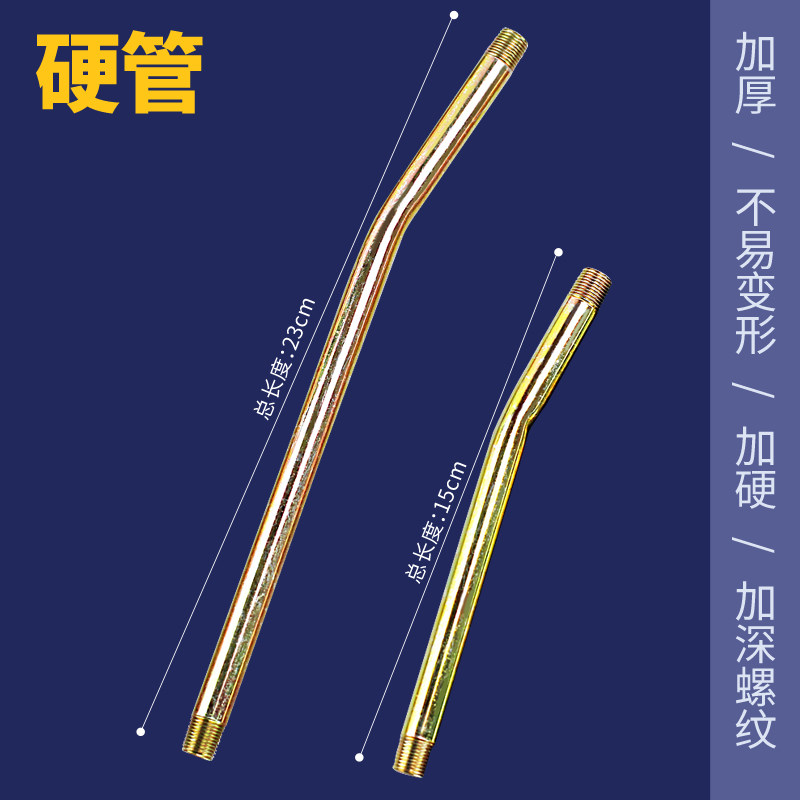 热销现货速发手动气动黄油枪连接杆加长硬管软管打黄油接头枪嘴注