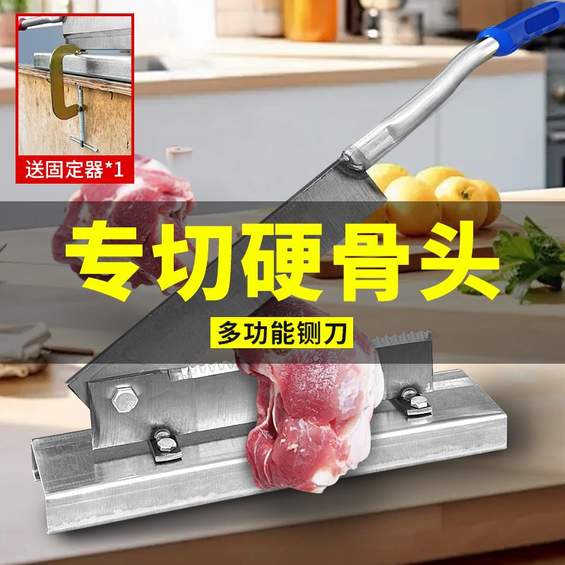 热销切猪脚铡刀切骨家用小型切骨机羊排粉条闸刀商用剁骨刀切草药