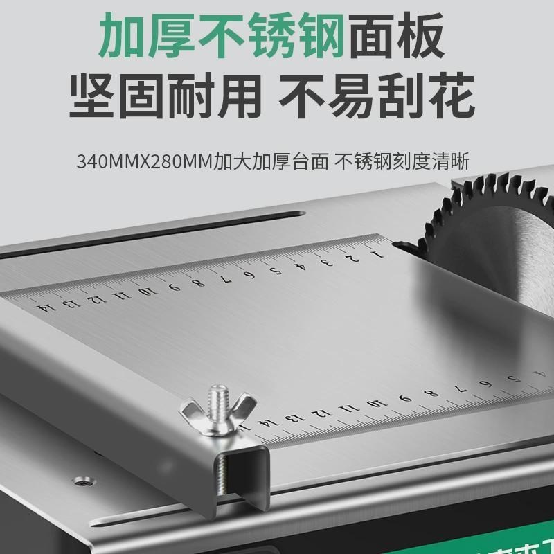 热销切割机木工装修台锯微型迷你电锯小型家用推台锯裁板多功能大
