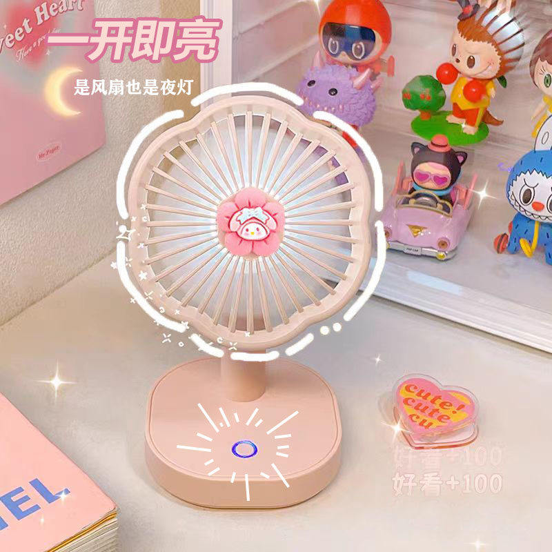 静音手持桌面迷你风扇USB