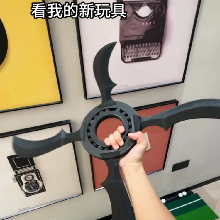 火影忍者风魔手里剑3D打印旋转