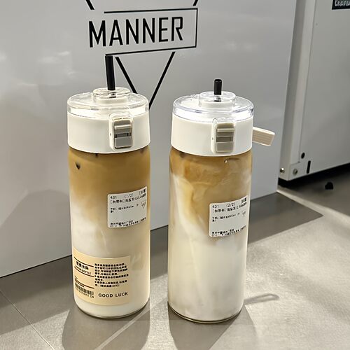 manner自带杯耐热直饮健身随手杯
