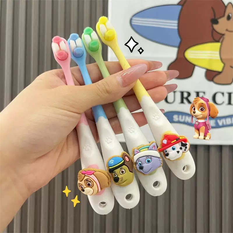汪汪队儿童软毛牙刷换牙期去渍