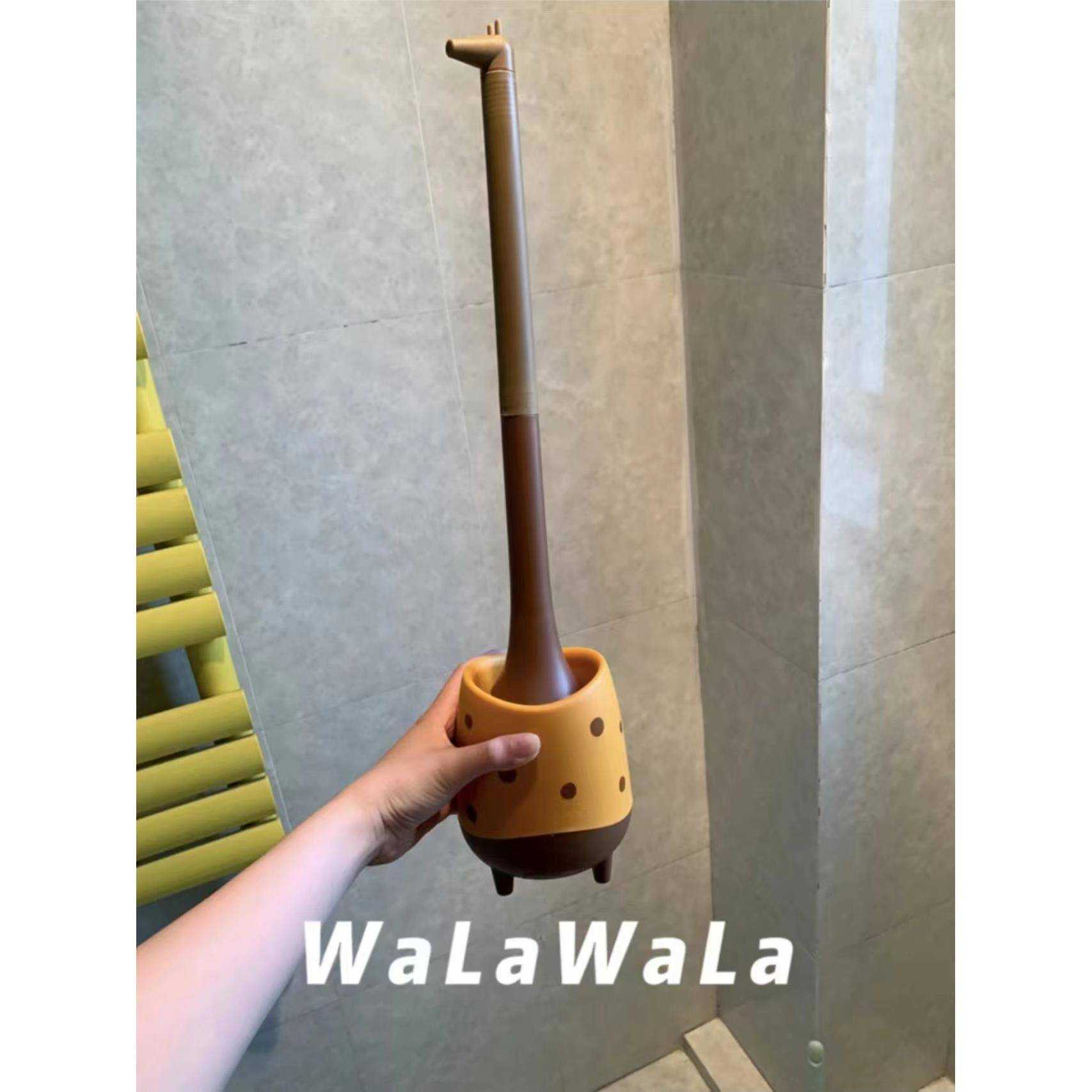 长颈鹿马桶刷家用卫生间小鹿高