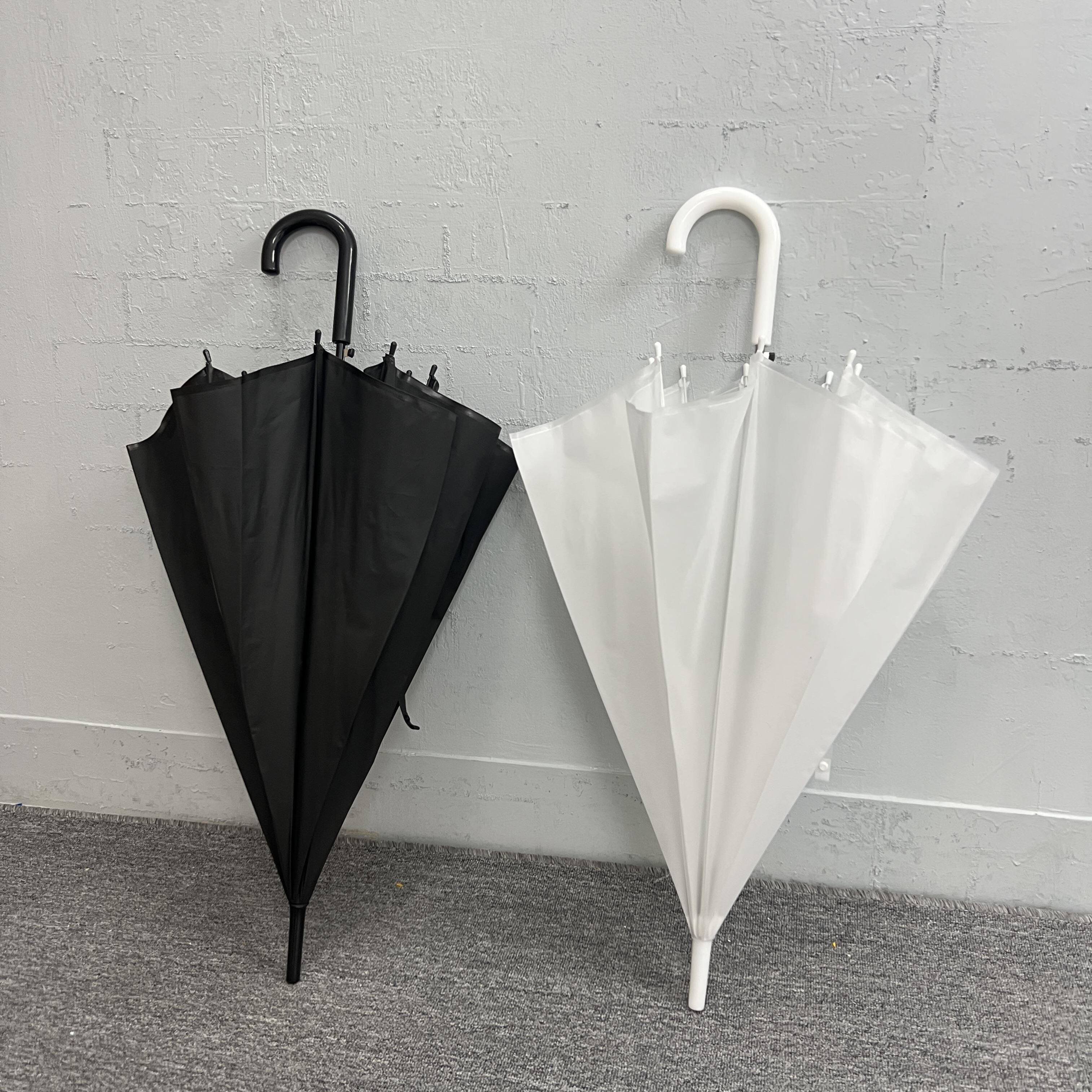 韩系自动防风长柄磨砂塑料雨伞