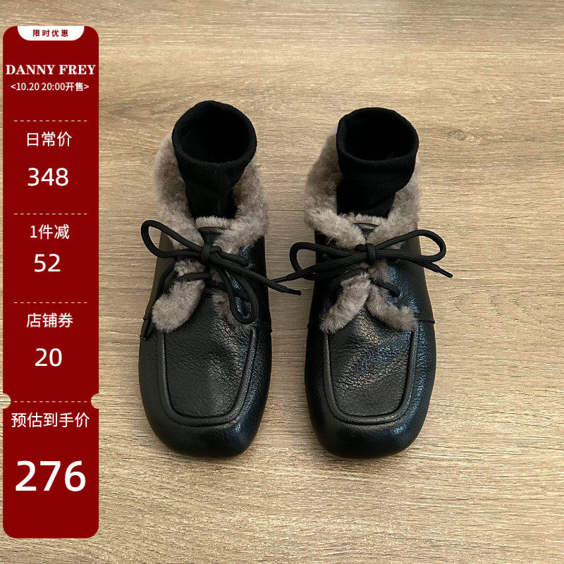 真皮羊毛系带平跟豆豆鞋