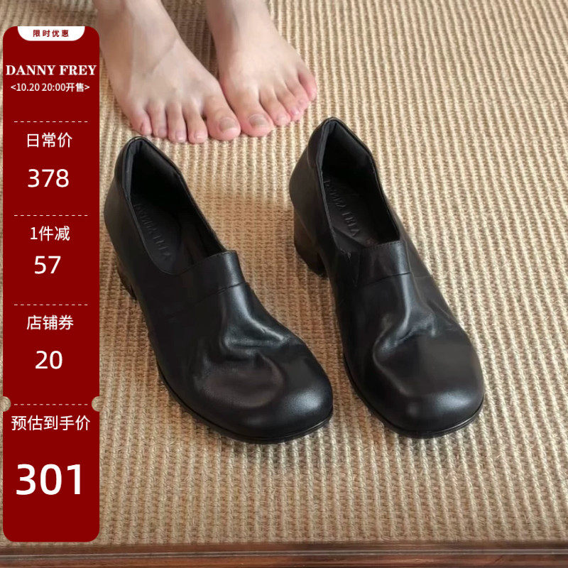 丹尼芙蕾头层牛皮秋季日系松弛感乐福鞋一脚蹬极简懒人鞋女4.5CM