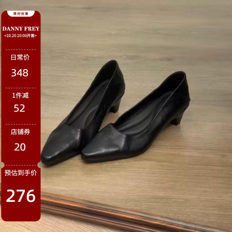 丹尼芙蕾通勤一脚蹬尖头高跟鞋