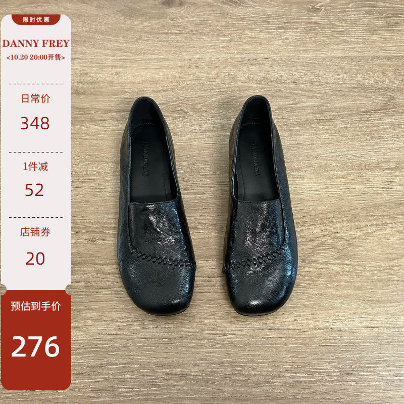 Dannyfrey法式复古风真皮勃肯鞋舒适通勤小皮鞋百搭编织低跟单鞋