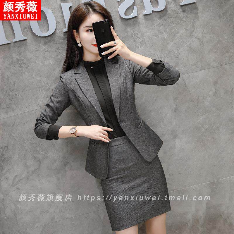 西装套装女正装小个子工作服气质时尚职业工服高级感酒店前台工装