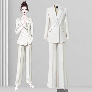 休闲西装套装女春秋新款西服职业装主持人通勤高端美容美业工作服
