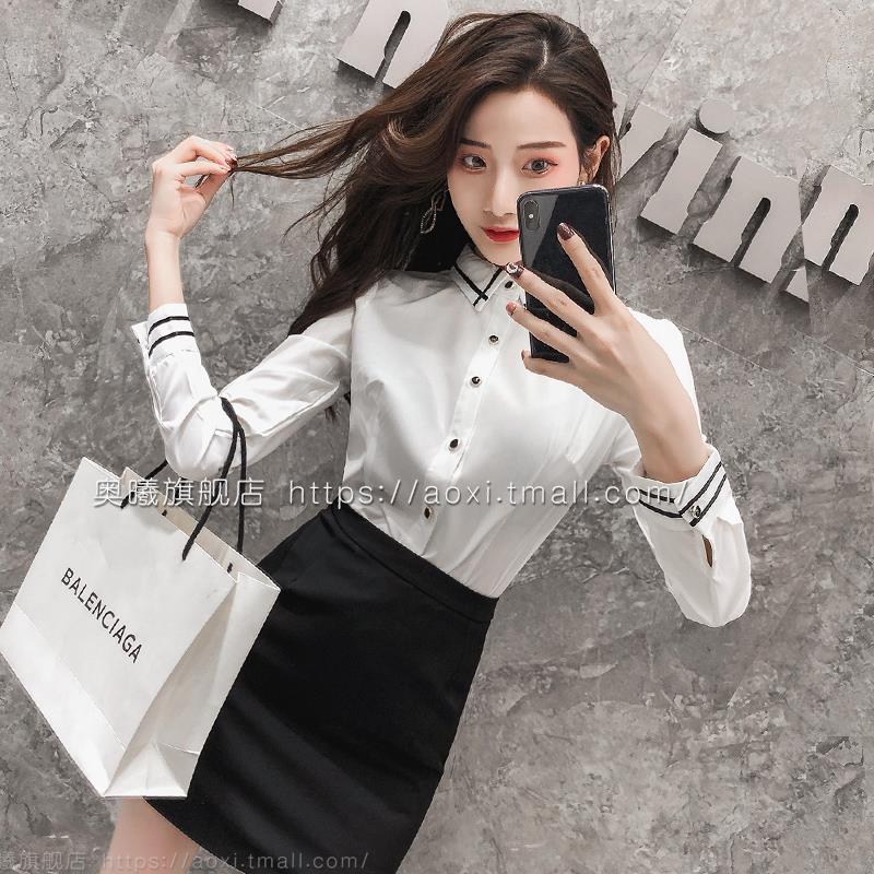 职业白色衬衫工作服女套装长袖2024春新款上衣雪纺衬衣复古港味风
