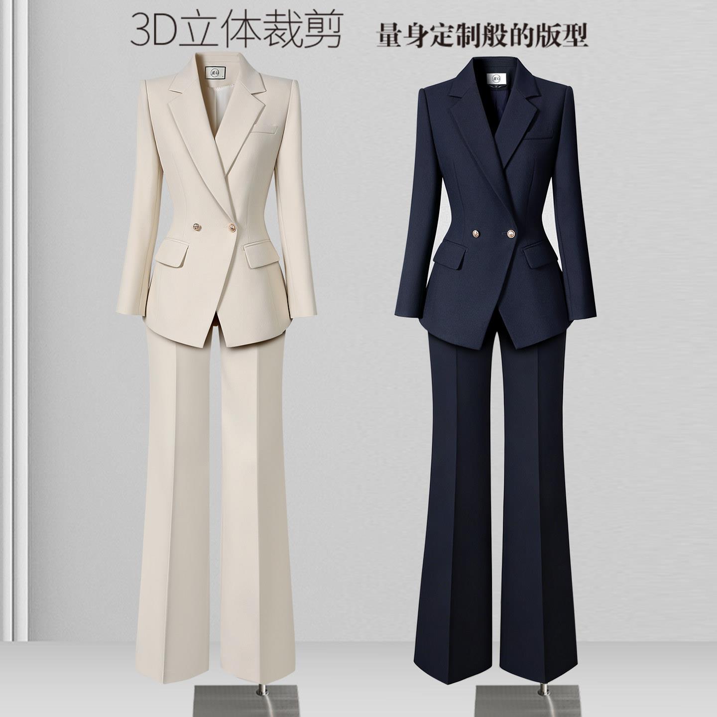 春秋西装套装女职业气质休闲高级感通勤西服外套职场上班面试正装