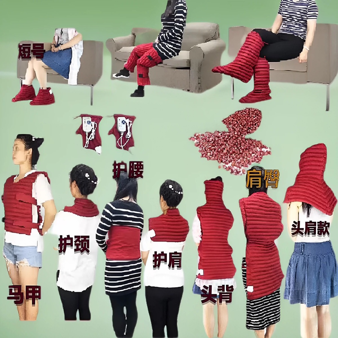 张钊汉原始点红豆袋热敷包温敷袋家用理疗袋外热源护头颈肩背手脚