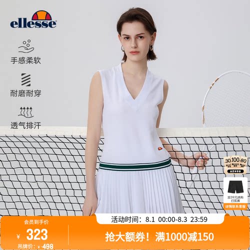 ellesse小贝壳撞色V领连衣裙女