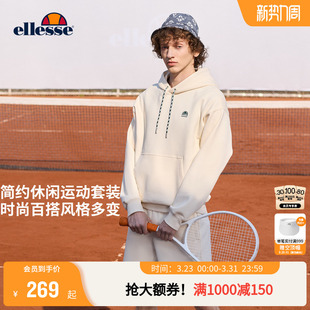 套装 ellesse小贝壳春秋老钱风连帽卫衣短裤 男女款 明星同款