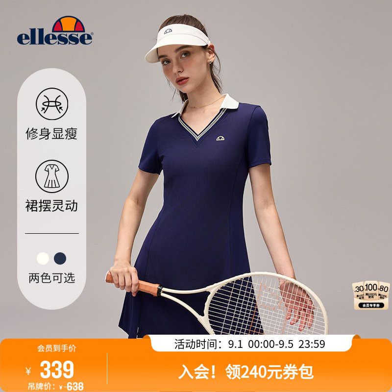 ellesse小贝壳不对称开衩连衣裙图片
