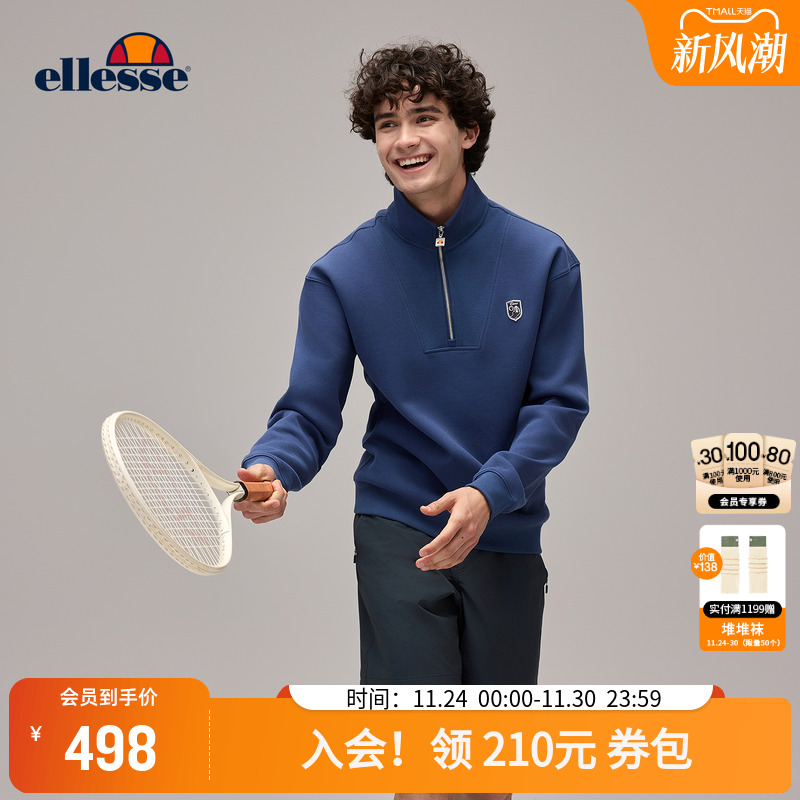 ellesse小贝壳男士套头运动卫衣
