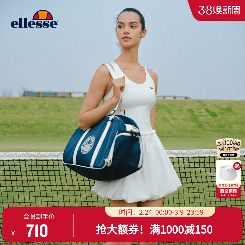 ellesse小贝壳26春夏品网球裙美背轻薄防晒网纱花苞气质连衣裙女