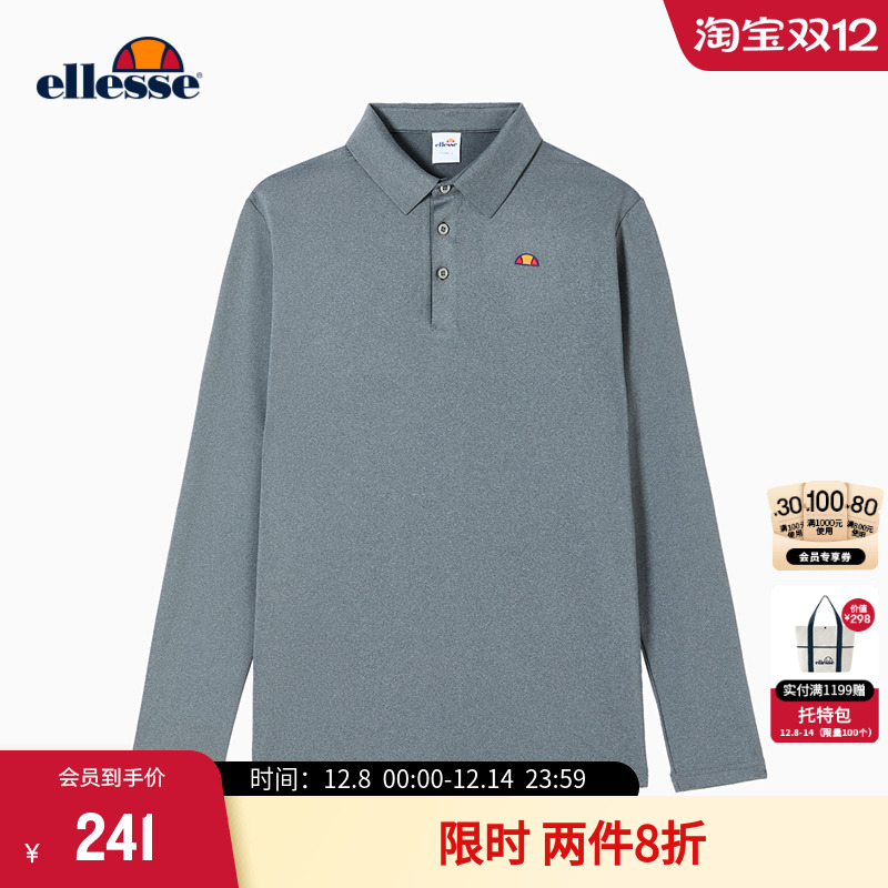 ellesse小贝壳长袖POLO