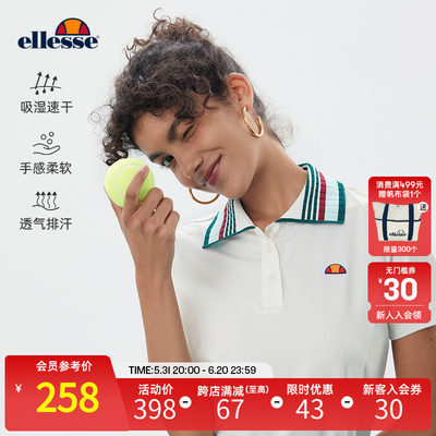 ellesse小贝壳女速干修身polo衫