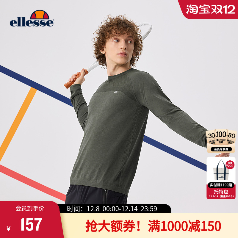 ellesse小贝壳长袖男运动T恤
