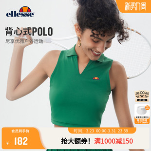 ellesse小贝壳官方POLO无袖 T恤女弹力网球运动健身瑜伽背心上衣