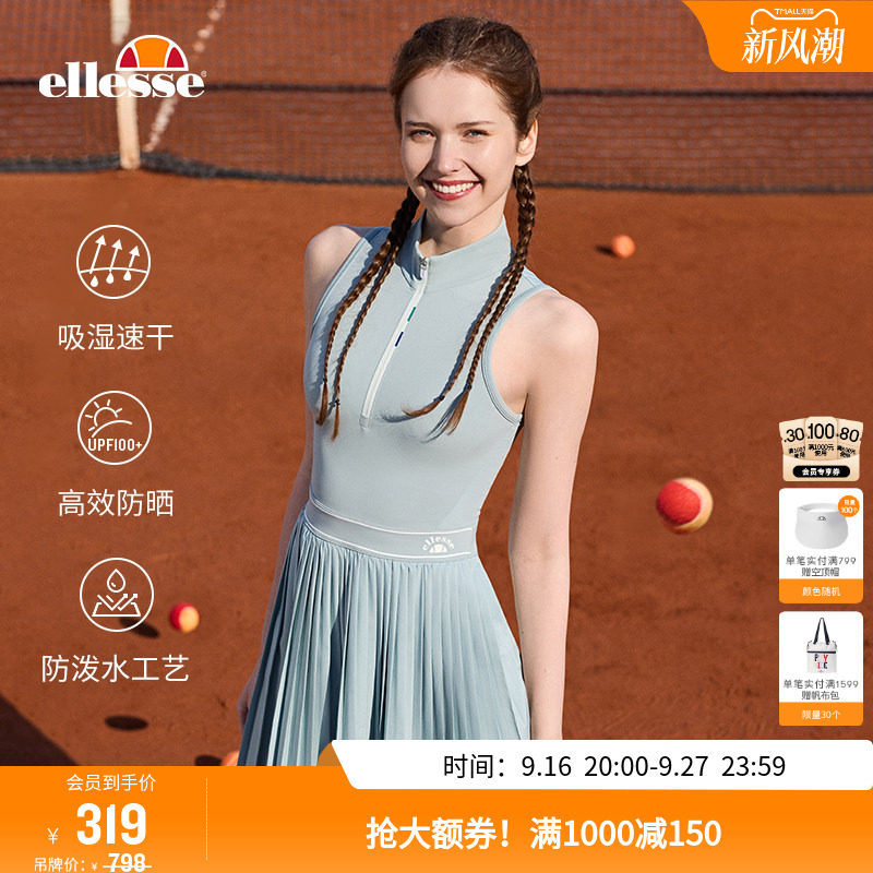 ellesse小贝壳女百褶网球连衣裙图片