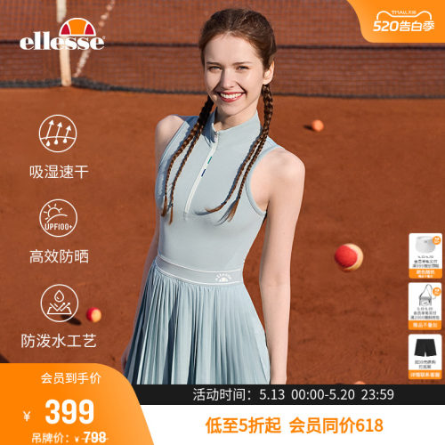 ellesse小贝壳女百褶网球连衣裙