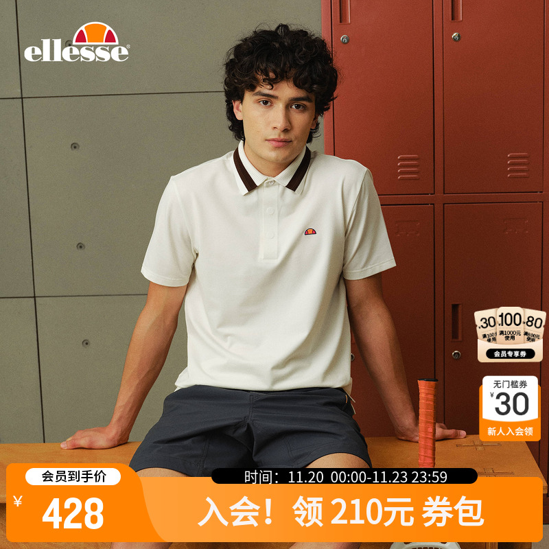 ellesse小贝壳短袖男polo透气