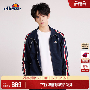 【罗一舟同款】ellesse小贝壳25秋冬新品复古撞色运动针织外套男