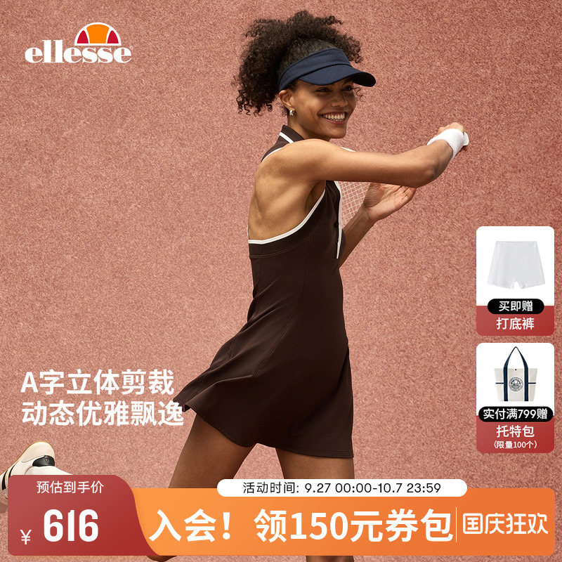 ellesse小贝壳修身无袖连衣裙