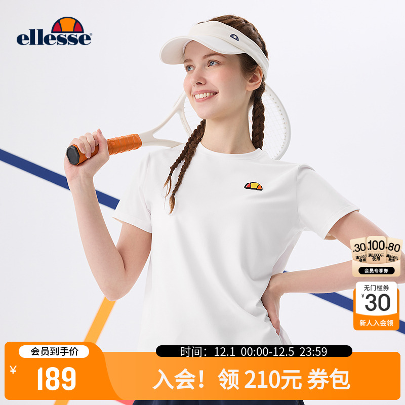 ellesse小贝壳短袖女牙刷绣章T恤