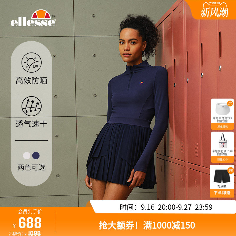 ellesse小贝壳不规则裙摆连衣裙图片