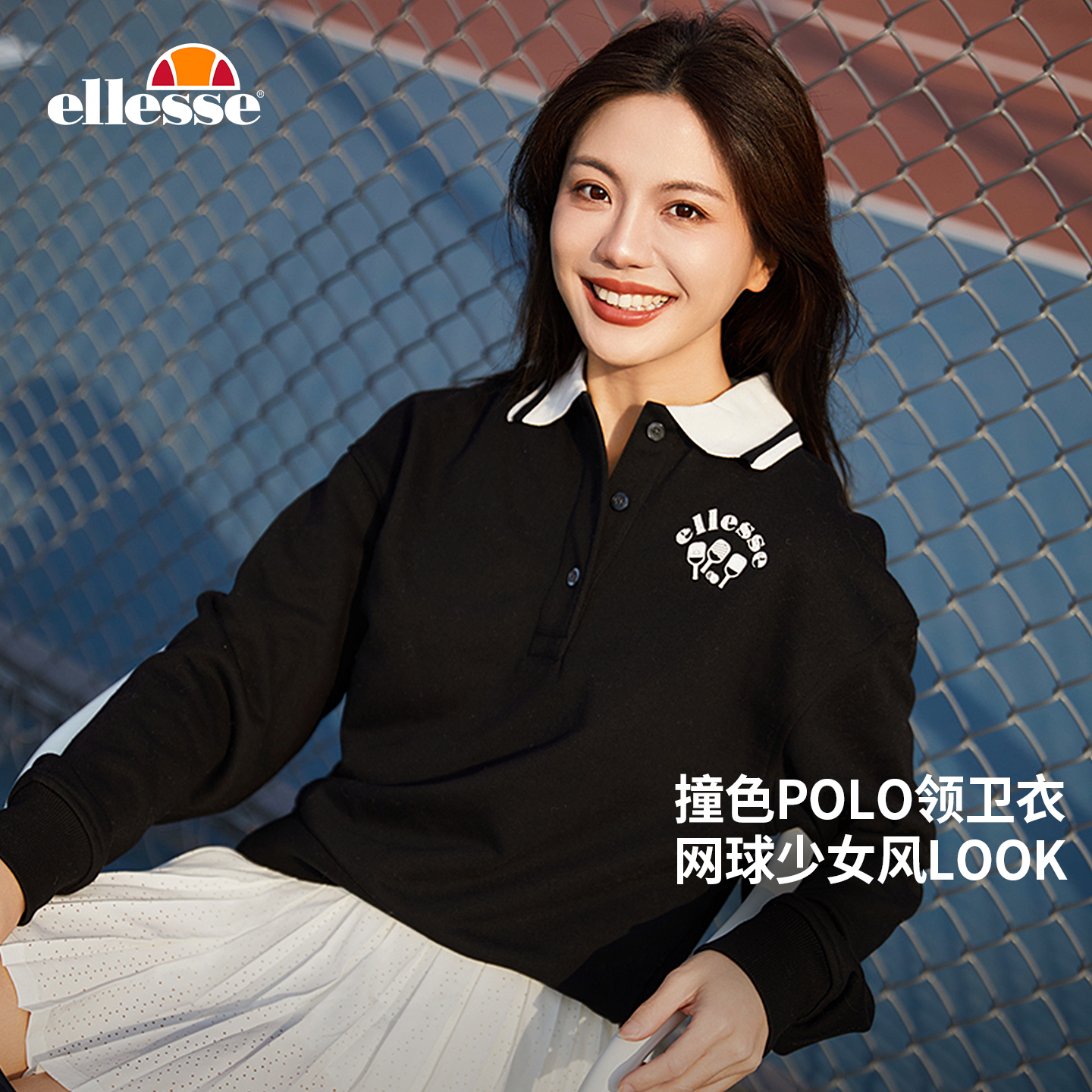 ellessePOLO领刺绣卫衣
