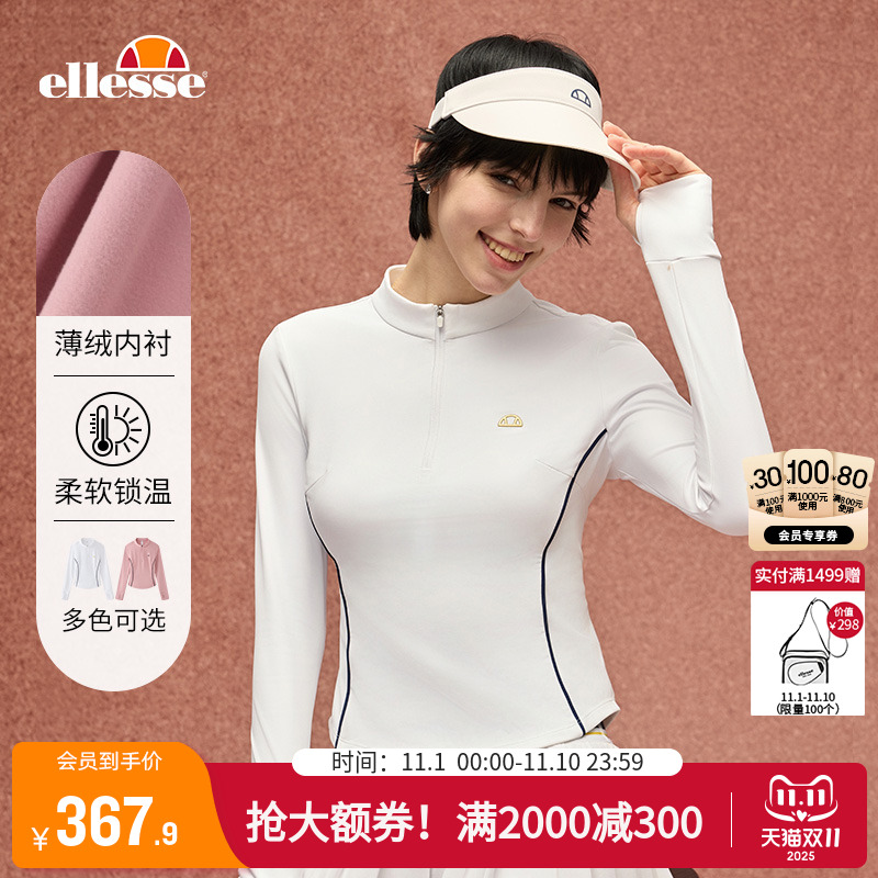 ellesse小贝壳修身女士长袖T恤