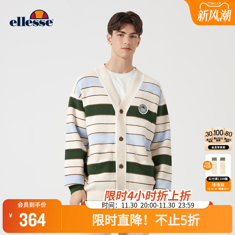 ellesse小贝壳V领毛衣开衫