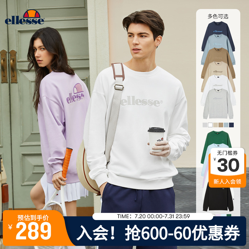 ellesse运动套头卫衣男女