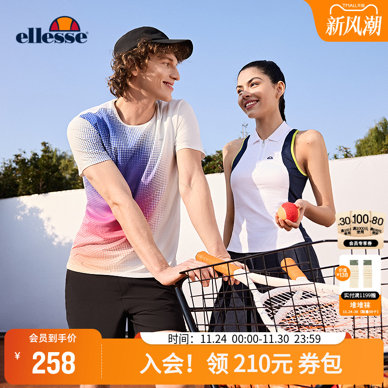 ellesse小贝壳渐变满印速干T恤男