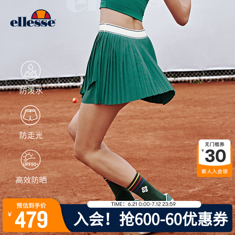 ellesse小贝壳不规则百褶裙