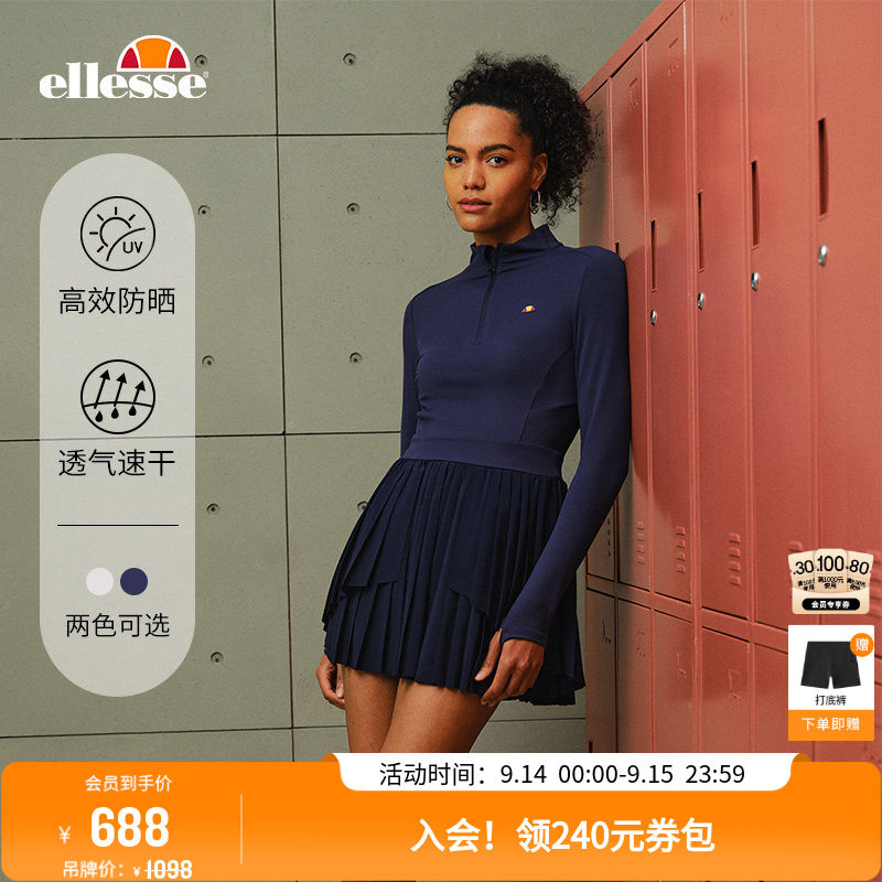 ellesse小贝壳不规则裙摆连衣裙图片